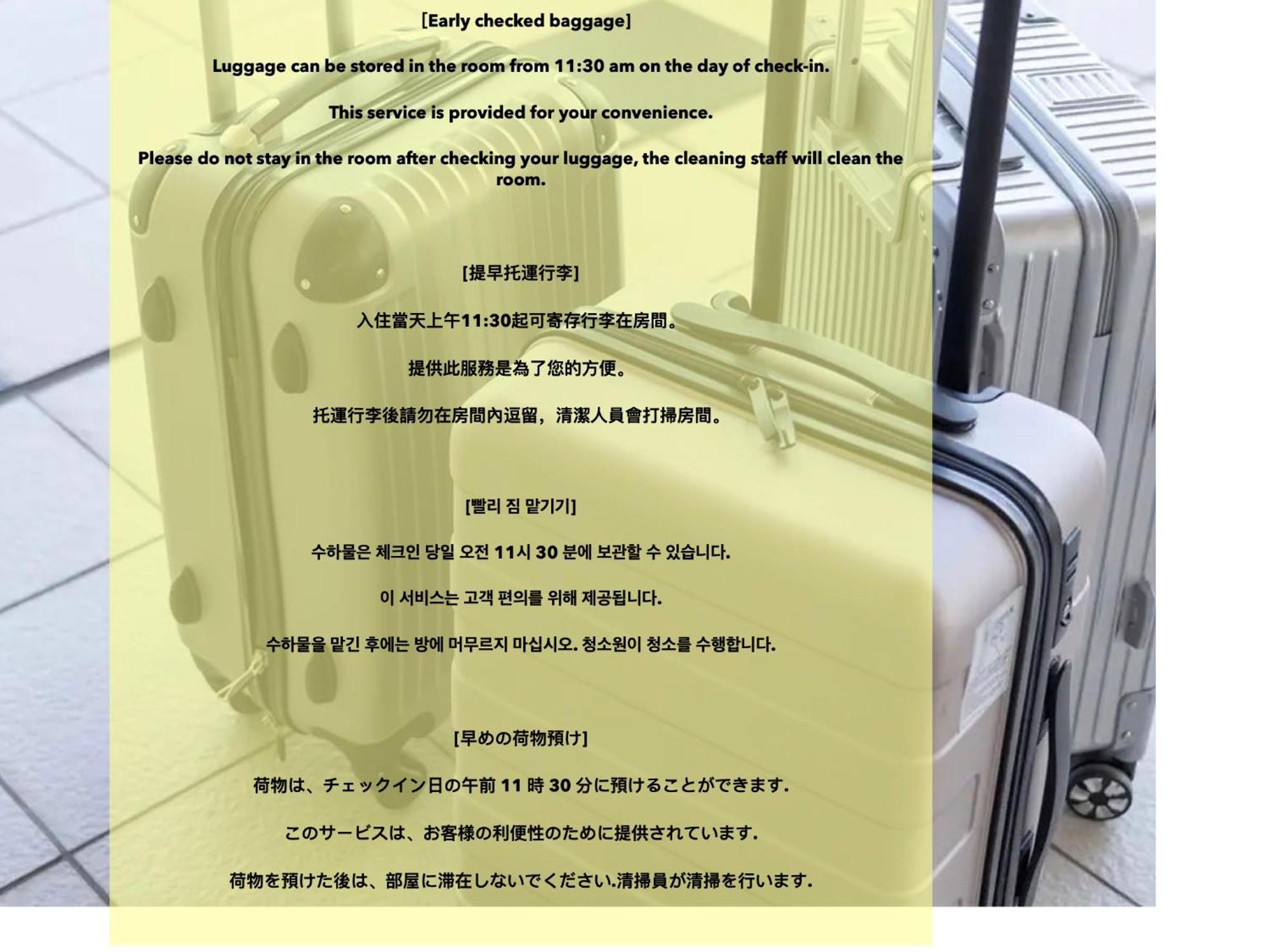 Appartement 交通便利 山手線池袋駅 徒歩6分 東池袋駅徒歩3分 2~5人 エレベーター Wifi 新宿/渋谷/銀座/築地/浅草/原宿近い！ *