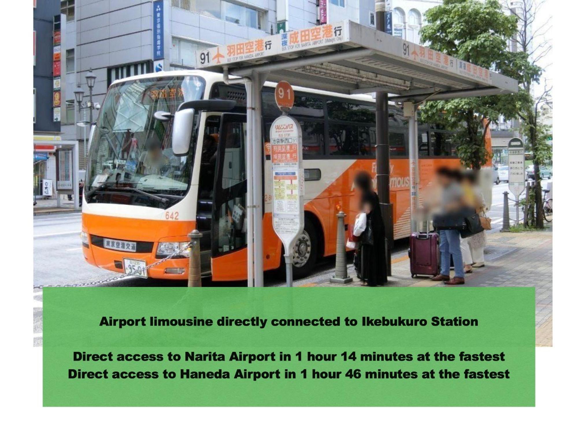 交通便利 山手線池袋駅 徒歩6分 東池袋駅徒歩3分 2~5人 エレベーター Wifi 新宿/渋谷/銀座/築地/浅草/原宿近い！ * Tōkyō