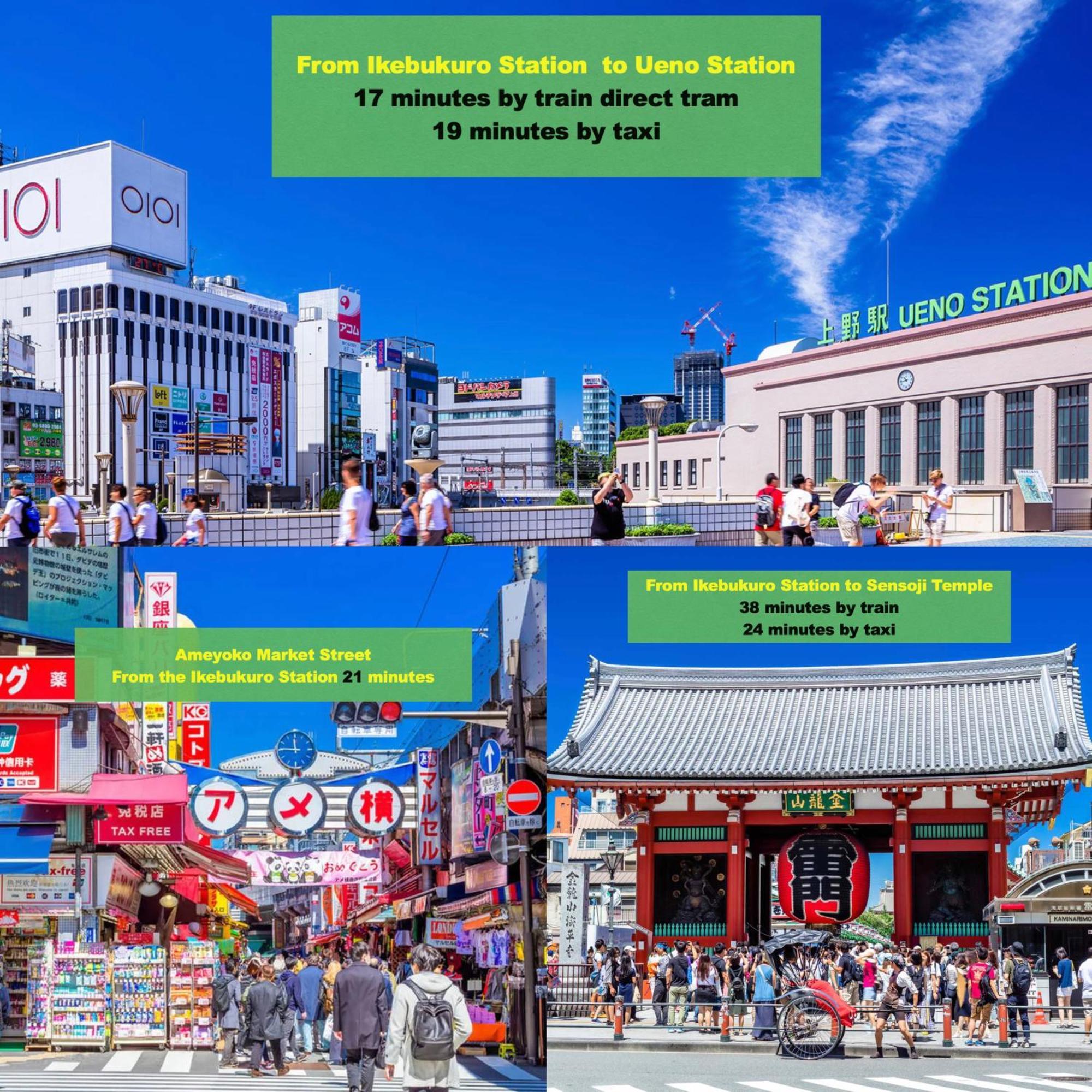 交通便利 山手線池袋駅 徒歩6分 東池袋駅徒歩3分 2~5人 エレベーター Wifi 新宿/渋谷/銀座/築地/浅草/原宿近い！ Tōkyō